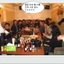 골든룸노래주점