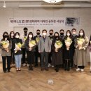 지인인테리어디자인 - 안산시 상록구 예술대학로 204 | 지인인테리어디자인