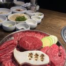 단골정육점식당 이미지