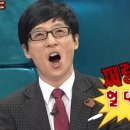 강촌삼겹살 이미지