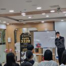 정상메디칼 | [화명정상수학학원] 메디컬 선배와 함께한 선배와의 시간 라이브 토크 후기