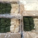 왕궁떡집 이미지