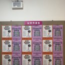 힐링노래클럽 이미지