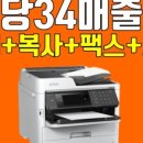 한울정보시스템 이미지