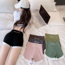 (주)제이에스라인