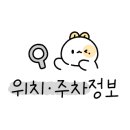 덕정로L 이미지