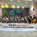 합동가스(주) 네이버블로그