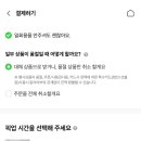 디저트한입만