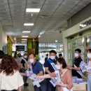 농협중앙회군산시지부 이미지