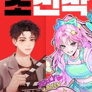 에듀엔터 이미지