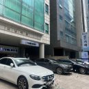 멘야 유메미루 역삼역점