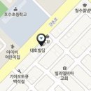 위니아서비스일산점 이미지