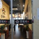 오송온누리약국 이미지