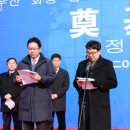 OCI 주식회사 이미지