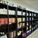 필탑학원 | [용인 입시학원 추천] 필탑학원 필탑학원, 맞춤형 지도가 강점입니다