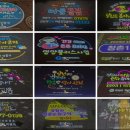 동광환경㈜ 이미지