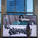 Tiffany＆Co.와 함께하는 임윤찬 ＆ 카메라타 잘츠부르크 공연 후기