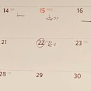 &lt;8/12~18&gt; 블챌과 돌아온 저저저번주 일주일
