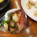 고반식당광안리점
