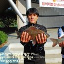 강태공낚시 이미지