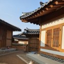 계룡관 | 공주한옥마을 숙박후기 계룡관2 마루있어서 좋아용