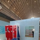 돈세상 | 내돈내봄_ 워너 브롱크호스트 : 온 세상이 캔버스 _전시회 후기