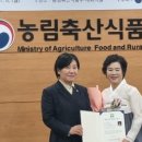 창평전통쌀엿영농조합법인 네이버블로그
