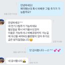 시고르 | 청도 숙소 / 애견동반숙소 / 메종드시고르 / 내돈내산 솔직후기 / 청도 감성 숙소 / 독채 숙소 추천