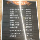 봉평메밀막국수 이미지