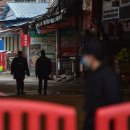 명보수산 이미지