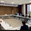 장곡동행정복지센터 이미지