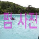 광덕그린농원 이미지