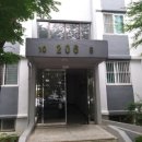 현대연예인아파트 이미지