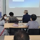 은빛스마트폰활용기초 이미지