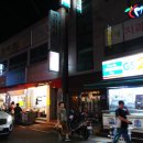 허균한의원 이미지