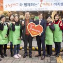 온세병원 이미지