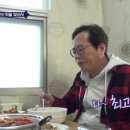 서귀포어촌식당