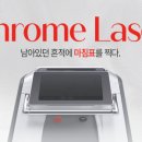 이시스더마의원 이미지