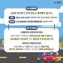 4공단로-31 이미지