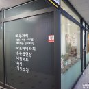 블라썸네일왁싱뷰티 이미지