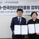 덕성인력 이미지