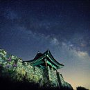 황매산장대 이미지