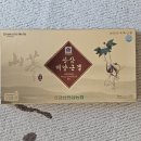 동진물산 네이버블로그