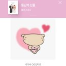 21세기미 | 그래 그리 쉽지는 않겠지