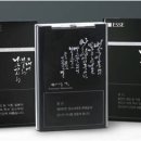 골든리프
