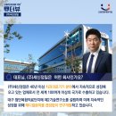 (주)세신정밀 이미지