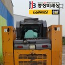 조이축산