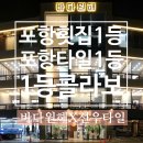 선우종합건설(주) 이미지