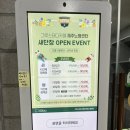 [ 제주 노형동 | 스터디카페 ] " 그루스터디카페 제주노형센터 " 제주 스터디카페 ! 제주시 독서실 !