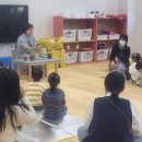 송양유치원 뉴스후